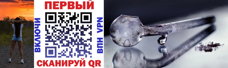 Купить где  Хабаровск  АМФЕТАМИН Розовый 