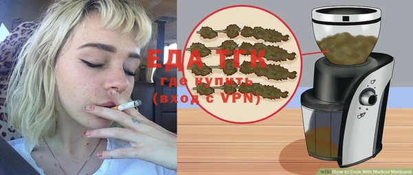 jwh Снежногорск